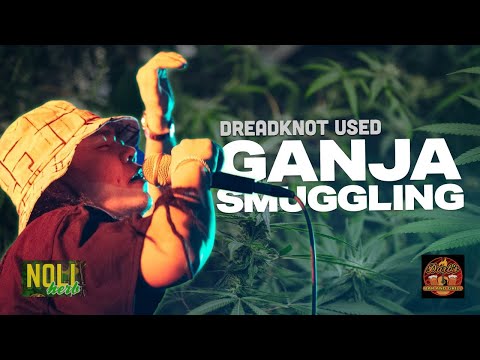 DreadKnot Used - "Ganja Smuggling" by Eek-A-Mouse (w/ Lyrics) - Noliherb