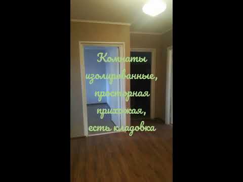 #Квартира 3 комнатная средний #этаж в центре г #Клин #АэНБИ #недвижимость