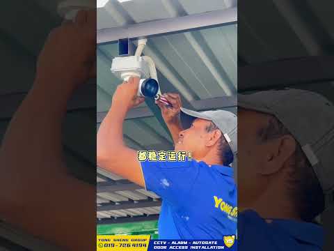 CCTV Installation in Port Klang | 16-Camera IP System
