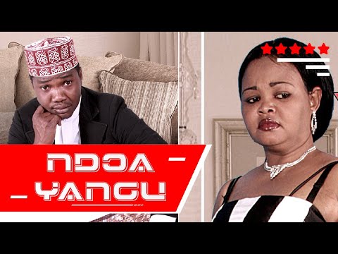 NDOA YANGU full movie | Swahili movie | Bongo Movie | NIVA SUPERMARIO, RIYAMA ALLY #trending #viral 