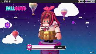 へいへいへ～い☆彡ホバーでクラウン稼ぎだぜぇ!!【#FullGuys       #PS5】(実況無し)〈 詳しくは概要欄チェックだぜぇ!!〉