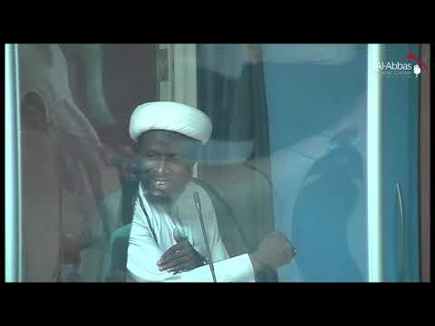 2nd Safar 1443 - Jumuah Sermon | Lessons from Imam Hussain | Sheikh Nuru Mohammed