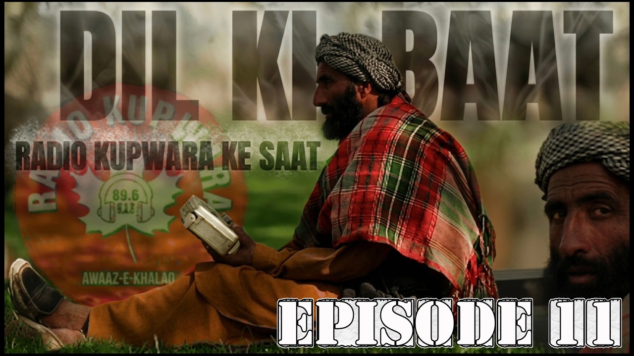 DIL KI BAAT EPISODE 11