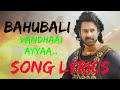 Vandhaai Ayya Song with lyrics | Bahubali 2 | tamil Song