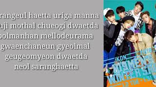 Download lagu IKON-LOVE SCENARIO (easy lyrics) mp3