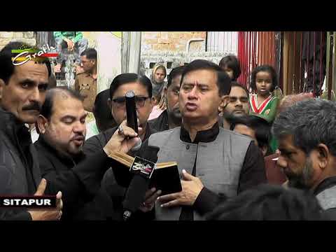 Anjuman Guldasta-e-Haidery | Juloos-e-Arbaeen 2017 | 20th Safar 1439 | Qaziyara, Sitapur