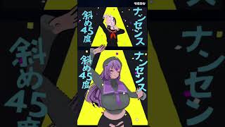 エゴロック #veat #anime #vtuber