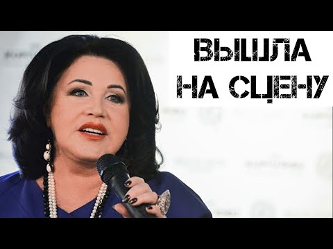 Хорошие новости! Бабкина впервые появилась в театре после тяжелой болезни