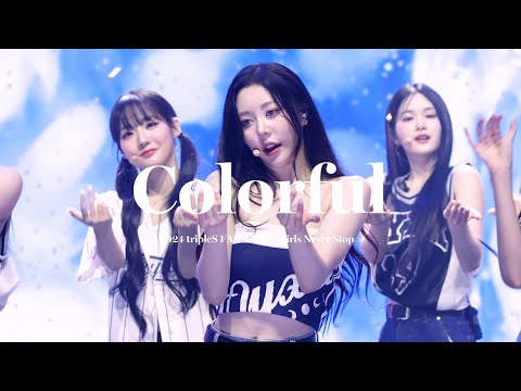 아이콘