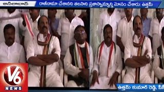 TPCC Chief criticizes KCR and demands Talasani Suspension | V6 News