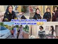 Car Ka Accident Ho Gya Fiza Ka Shani Ki Dosri Shadi Pr Reaction 🫣