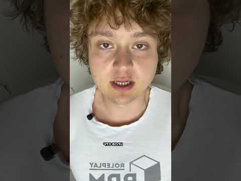 Ждем на RPM ROLEPLAY