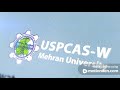 USPCAS-W Logo | water.muet.edu.pk