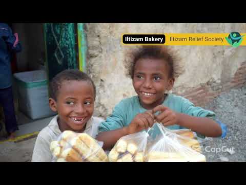 The Iltizam Charity Bakery in Yemen 100% using manpower helping 2500-3000 needy families in Zabid
