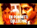 En Pondatti Collector 1998 Jagapathi Babu Prema Tamil Mega Hit DubbedFull Movie