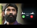 Vada Chennai Villain Bgm Ringtone Tamil Tamil Villain Ringtone