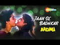 Jaan Se Badhkar Jaanam Tujhko Aadmi Audio Song Harish Shweta Kumar Sanu Hit Romantic Song