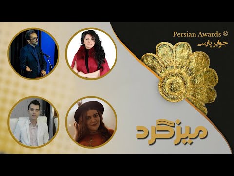 Independent Media Round Table 1