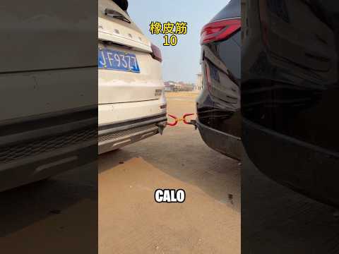 MI CARRO NUEVO ESTÁ SEGULO #parody