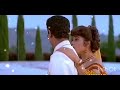 Indha Siripina Nam Iruvar Namuku Iruvar Prabhudeva Meena Karthik Raja