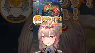 教えるのが上手い宇佐美リト【にじさんじ切り抜き/フレン宇/佐美リト】