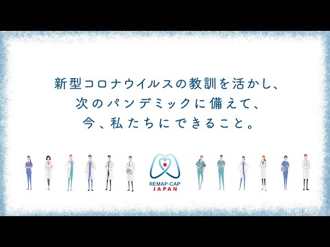 コロナのパンデミックを終わらせる: このテクノロジーは私たちとともに病原体と戦います