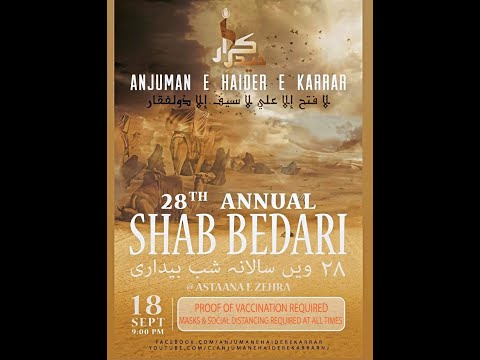 28th Annual AHK Shab Bedari - Astaana-e-Zehra, NJ - Sept 18, 2021