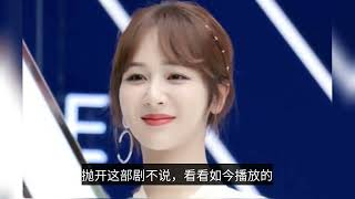 One is a professional sweet pet and the other is a professional boss. Why did Yang Zi and Liu Tao video