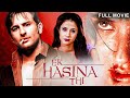 EK HASINA THI Full Movie Saif Ali Khan Urmila Matondkar Bollywood Romantic Thriller Movie