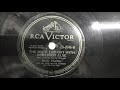 Betty Hutton: The more I go out with somebody else. (1946).