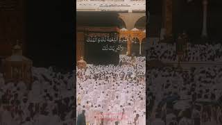 Download lagu Labbaik Allah Humma labbaik Labbaik la sharika laka labbaik Innal hamda Wa-ni'mata Laka..... mp3 Download lagu Labbaik Allah Humma labbaik Labbaik la sharika laka labbaik Innal hamda Wa-ni'mata Laka..... mp3