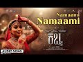 Namaami Namaami Audio Song Kabzaa Upendra Sudeepa Shivarajkumar Shriya R Chandru