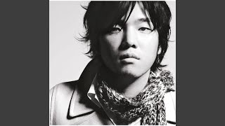 Bokura Wo Tsunagumono