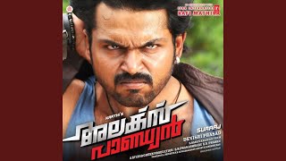 Download lagu Bad Boy mp3 Download lagu Bad Boy mp3