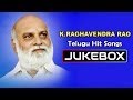 K Raghavendra Rao Telugu Hit Songs Ju K Raghavendra Rao Telugu Hit Songs Ju