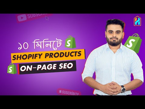 How to write unique content Bangla Content For Backlinks Best SEO Course Bangla 2021