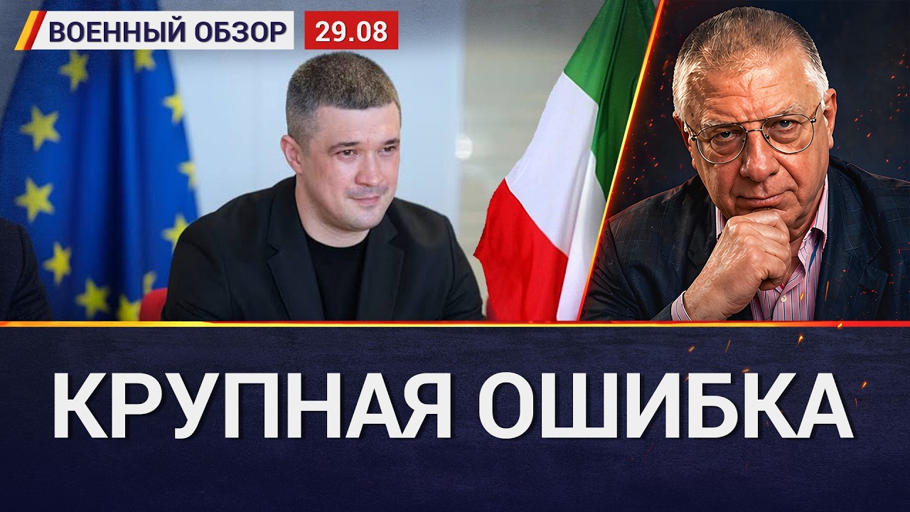 Что известно об убитом начштаба вертолетного полка. Уничтожение Ту-95. Военны