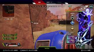 Apex Legnd　＜プラチナ帯ムズすぎ萎えた。の巻＞