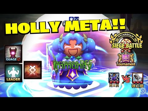 BEATING the HOLLY META & SPECIAL TOWERS in the Toptier Overpowered 1v1 G3 Siege Battle Match!