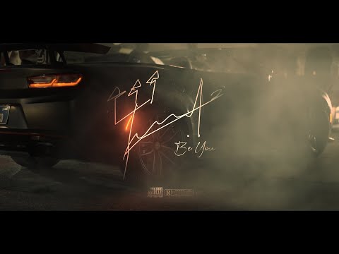 El Castro - Nikola Tesla (Be U 2.0 Album)