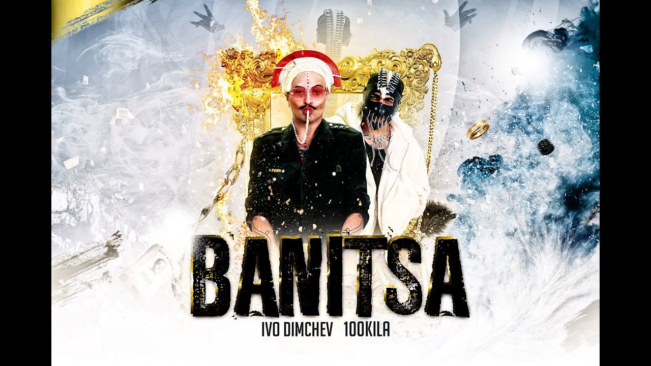 Ivo Dimchev & 100 KILA - Banitsa