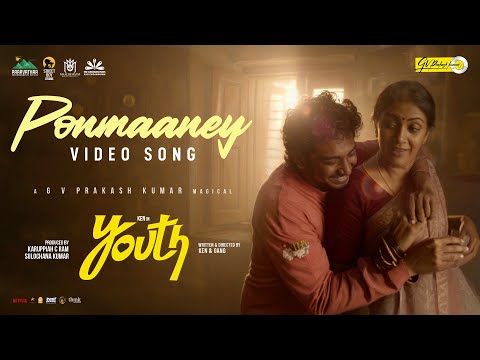 Ponmaaney — watch video
