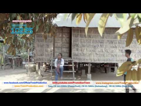 Phum Neng Nor Na Kang Jeang Ke - Peak Mi Ft. Karona Pich [Official HD MV]