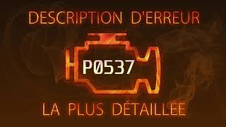 Código p0537 - pasos para reparar el error
