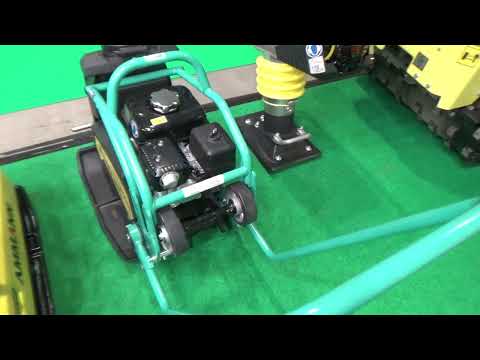 AMMANN APF 20/50 Forward Moving Vibratory Plate