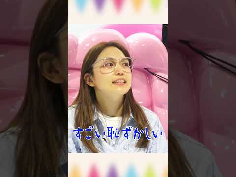 【大阪・関西万博】VRゲームが楽しすぎた