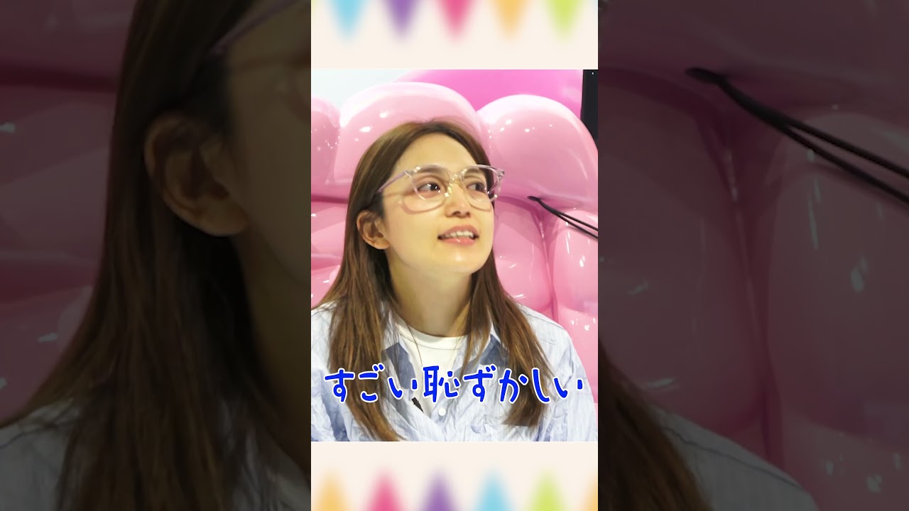 【大阪・関西万博】VRゲームが楽しすぎた