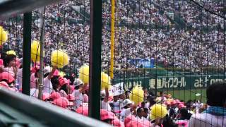 2013夏の甲子園　桜井の応援　ヘビーローテーション