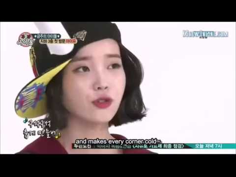 [ENG SUB] 131106 Weekly Idol Ep 120 IU Part 1