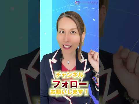 情報・AI・データサイエンス学科 【びっくり事実】ヨーロッパ一流MBA、学びたい人は実はゼロ？！ #shorts